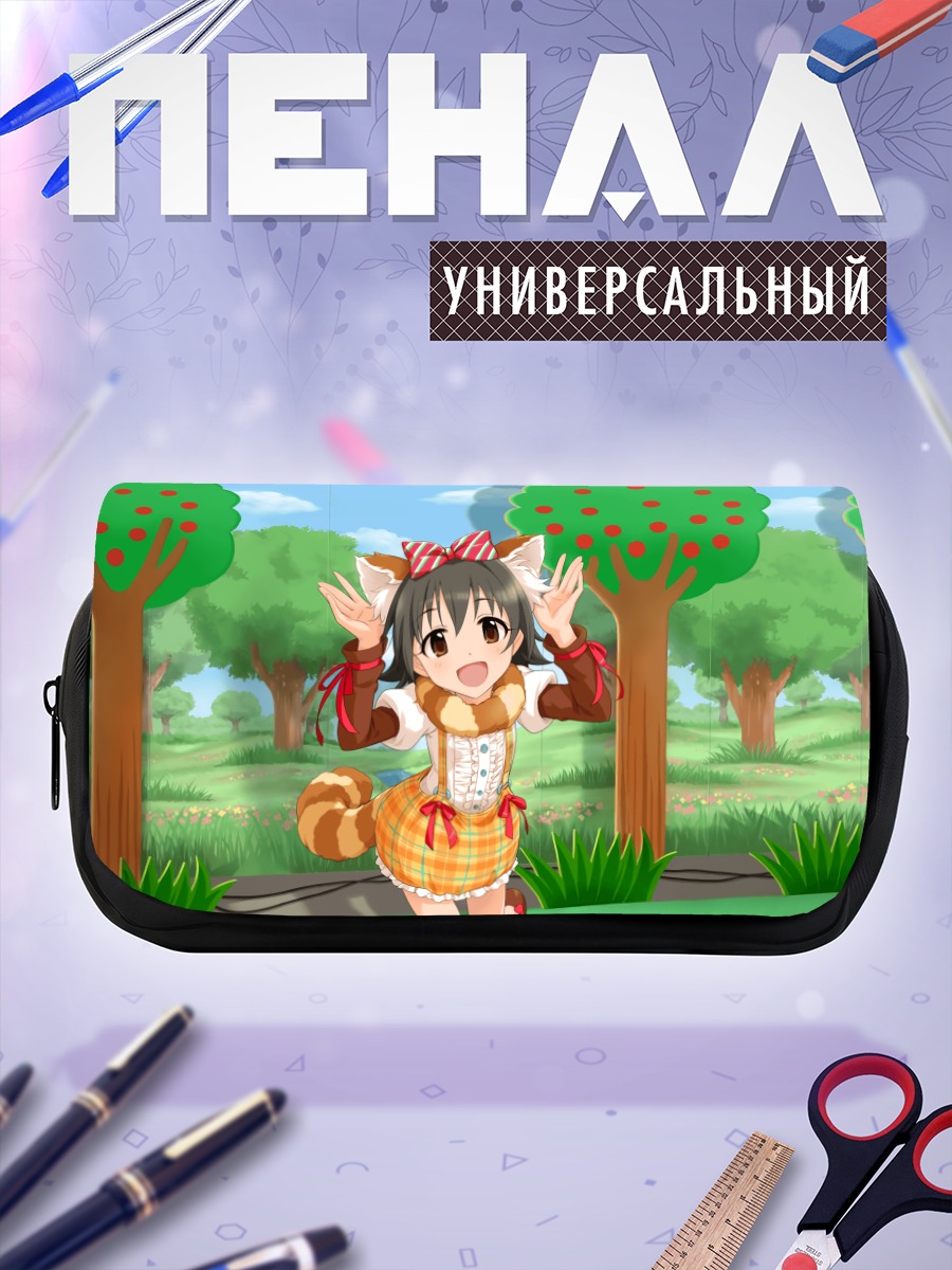 Пенал-косметичка Мириа Акаги в парке