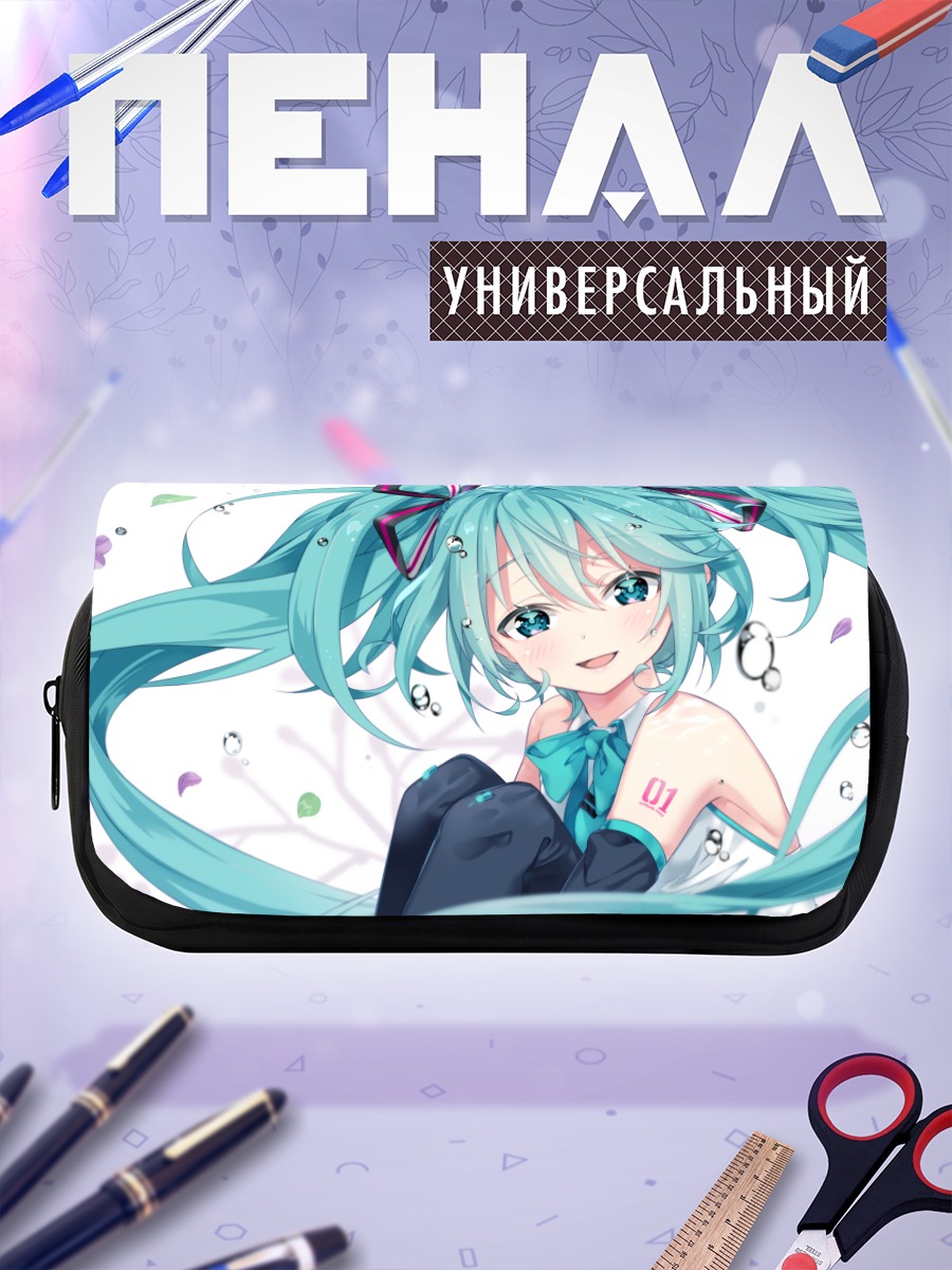 Пенал-косметичка Мику Хацунэ в цветах