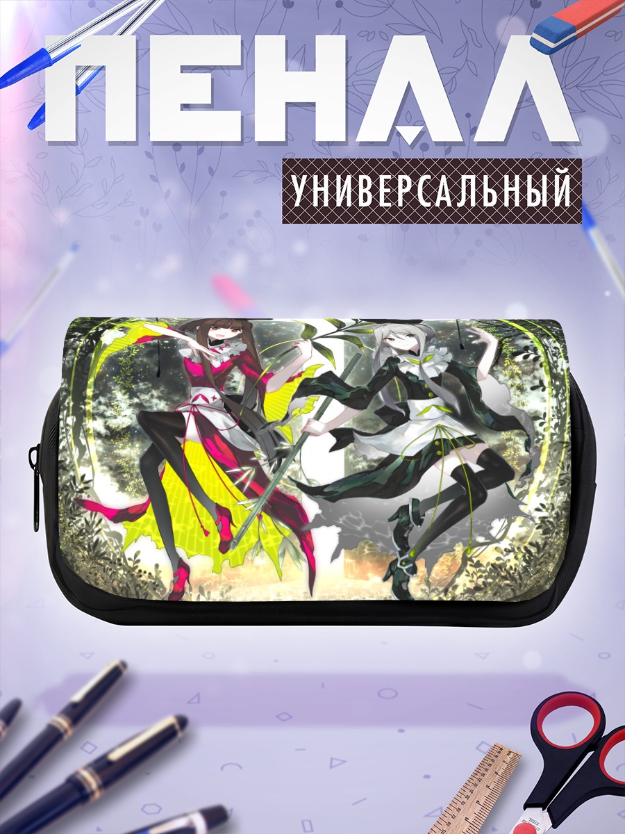 Пенал-косметичка Сатоно Нишида и Май
