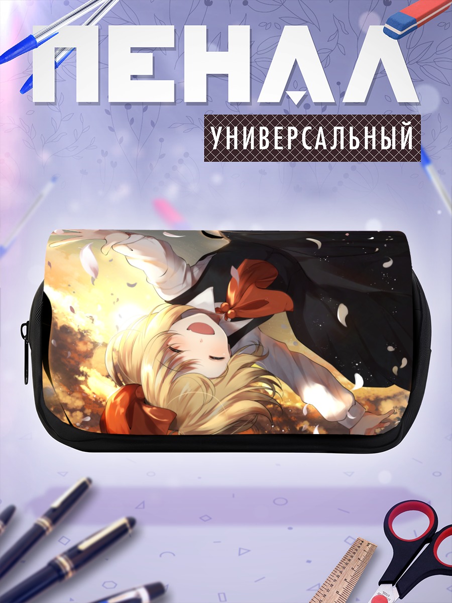 Пенал-косметичка Румия в лепестках