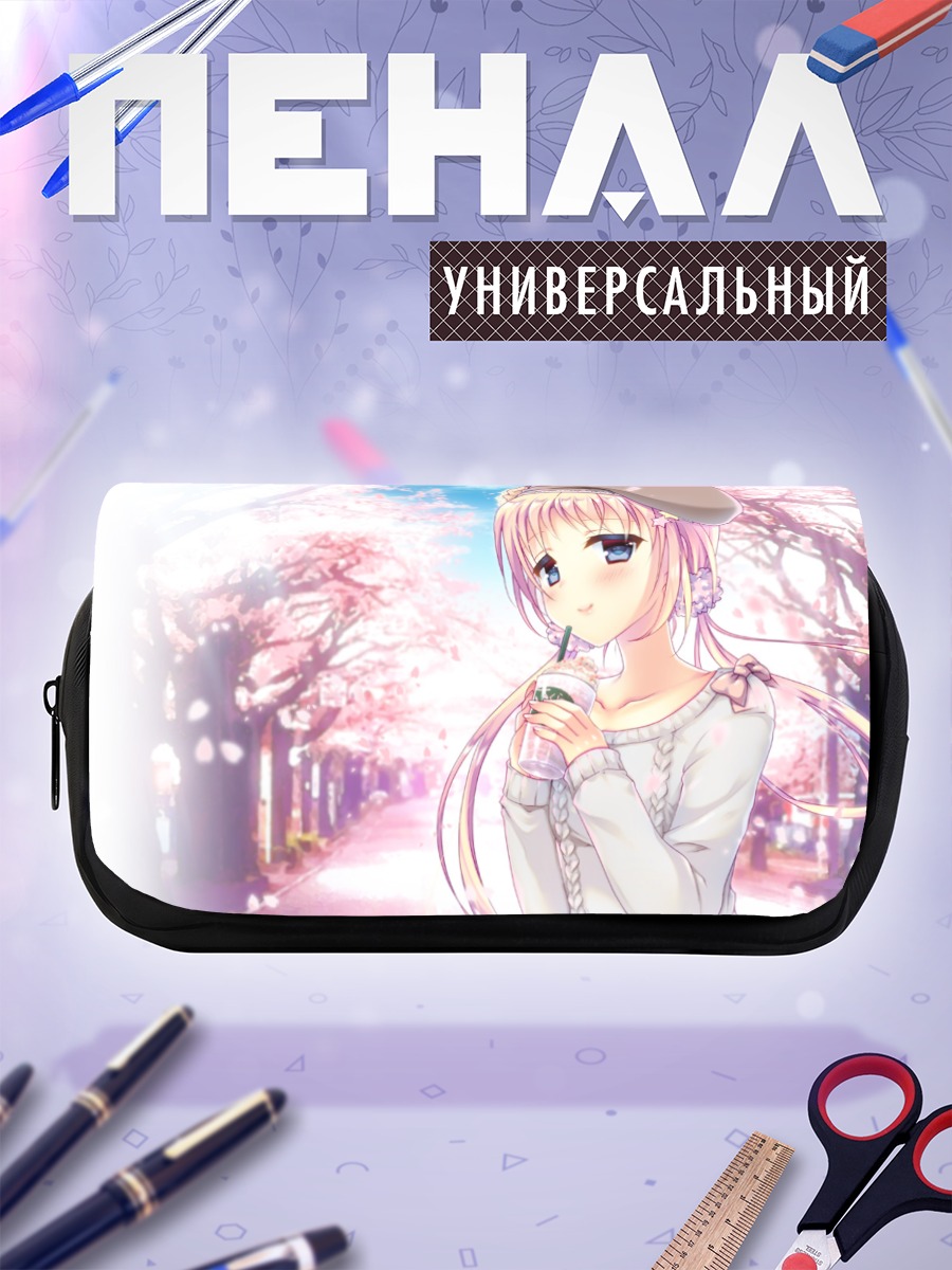 Пенал-косметичка Девушка в сакуре