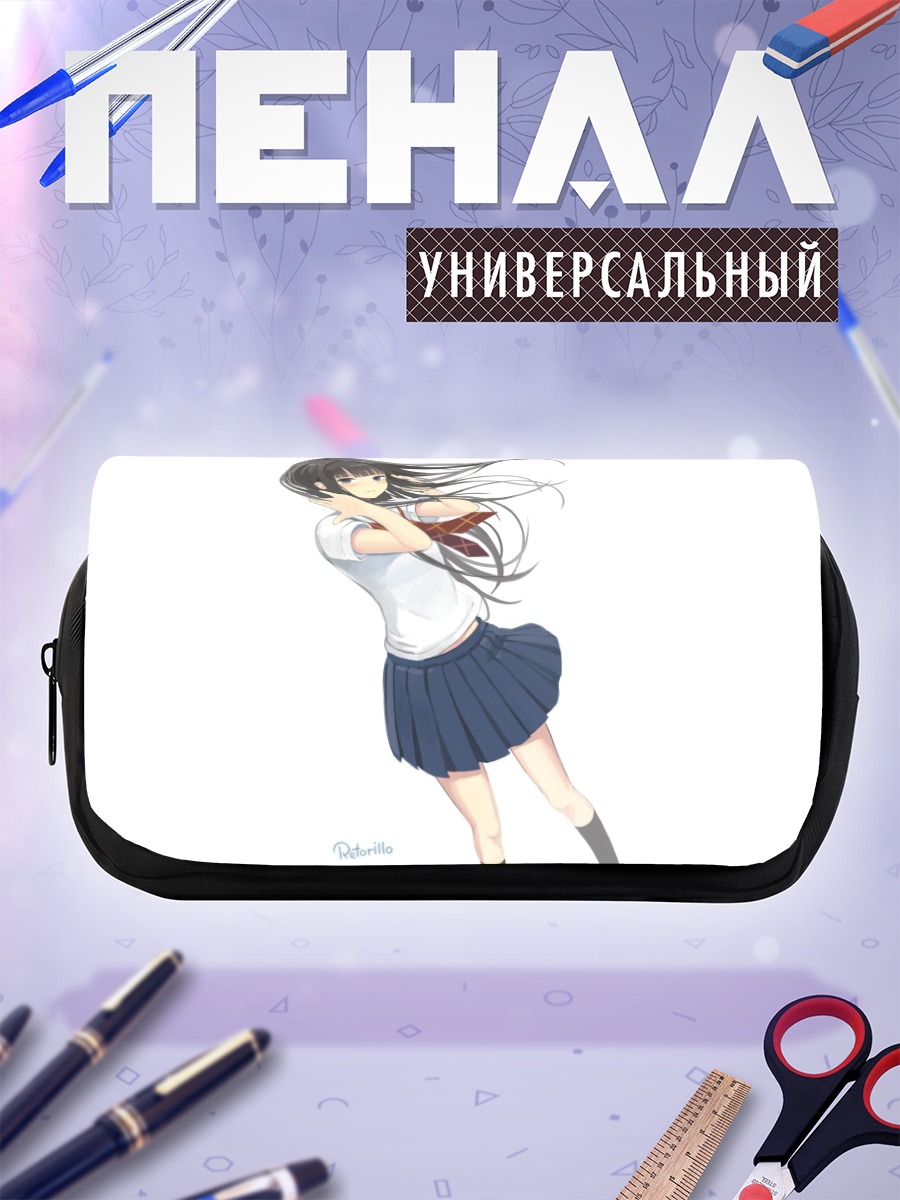 Пенал-косметичка Школьница в форме