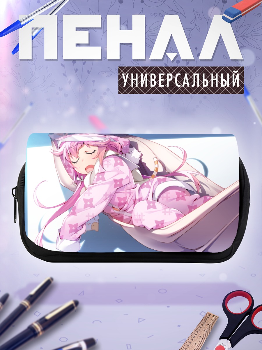 Пенал-косметичка Икома Мурасаки в гамаке