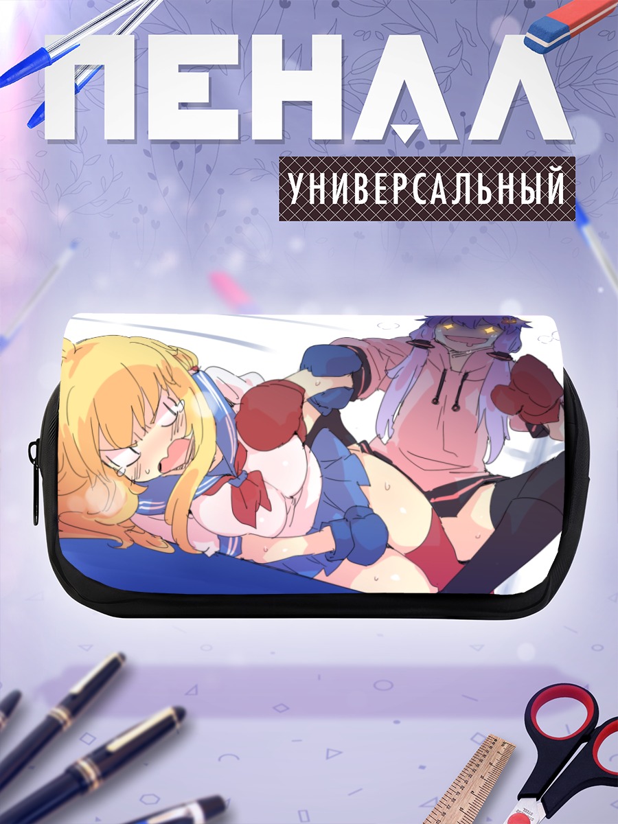 Пенал-косметичка Маки Цурумаки и Юкари