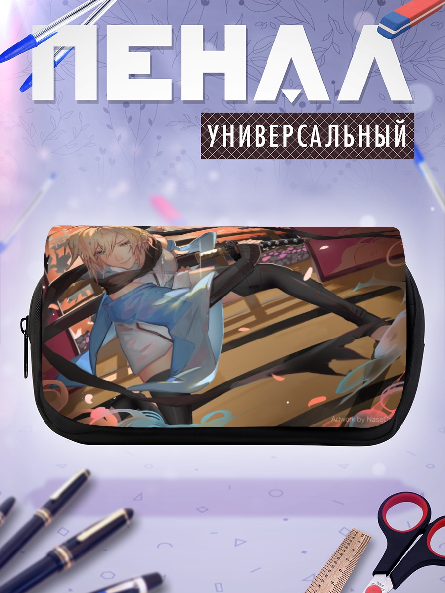 Пенал-косметичка Окита Содзи с катаной