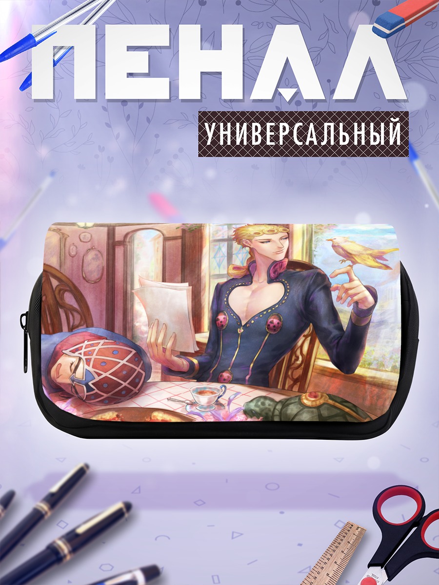 Пенал-косметичка Джорно Джованна с птицей
