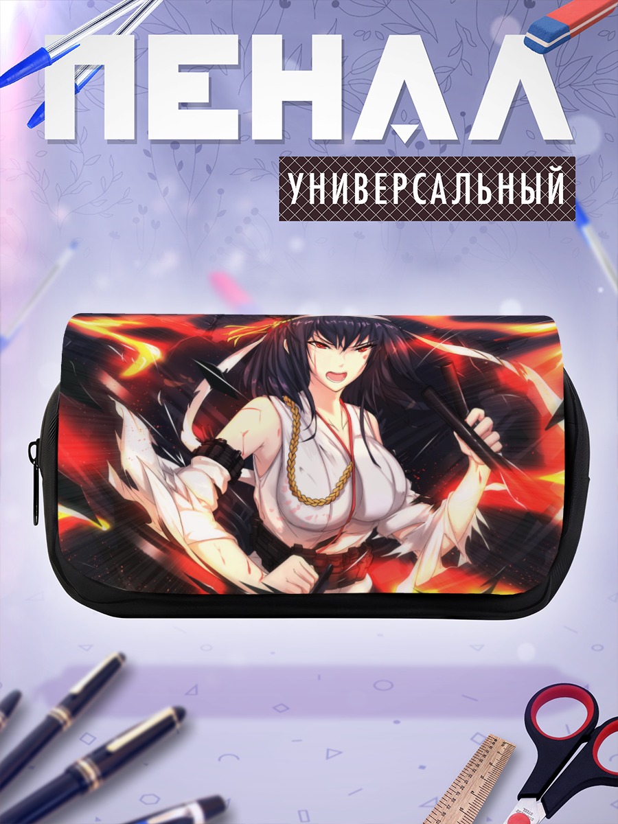 Пенал-косметичка Ямаширо в пламени