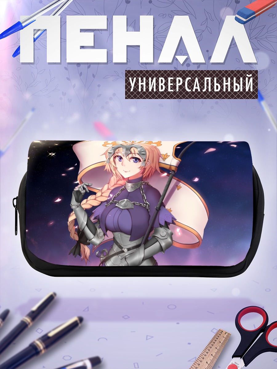 Пенал-косметичка Жанна д'Арк с флагом