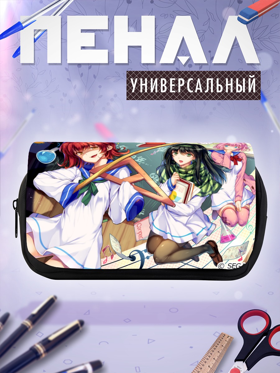 Пенал-косметичка Девушки из Chunithm