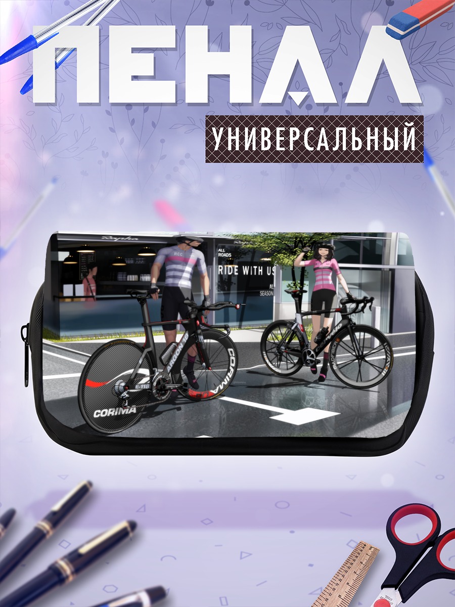 Пенал-косметичка Велопрогулка в городе