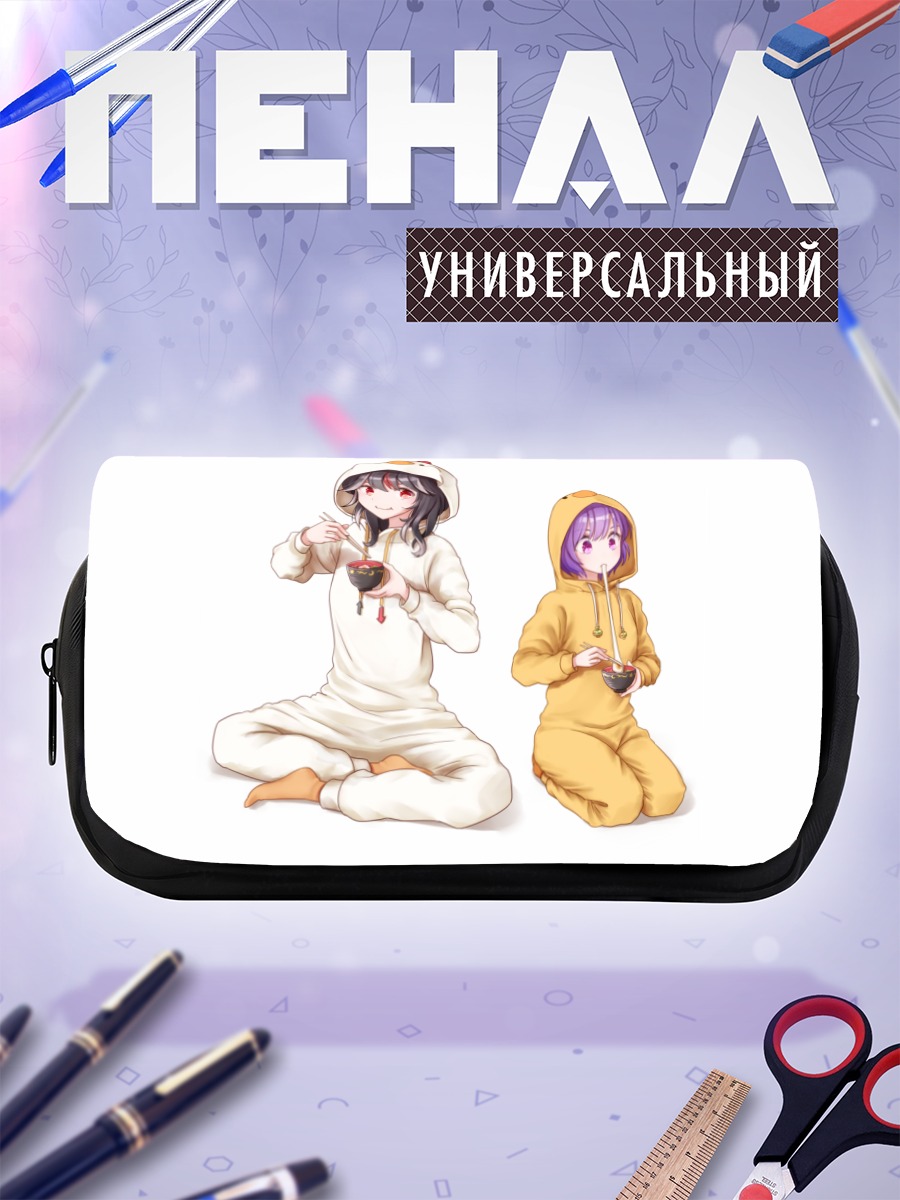 Пенал-косметичка Сейджа в кигуруми