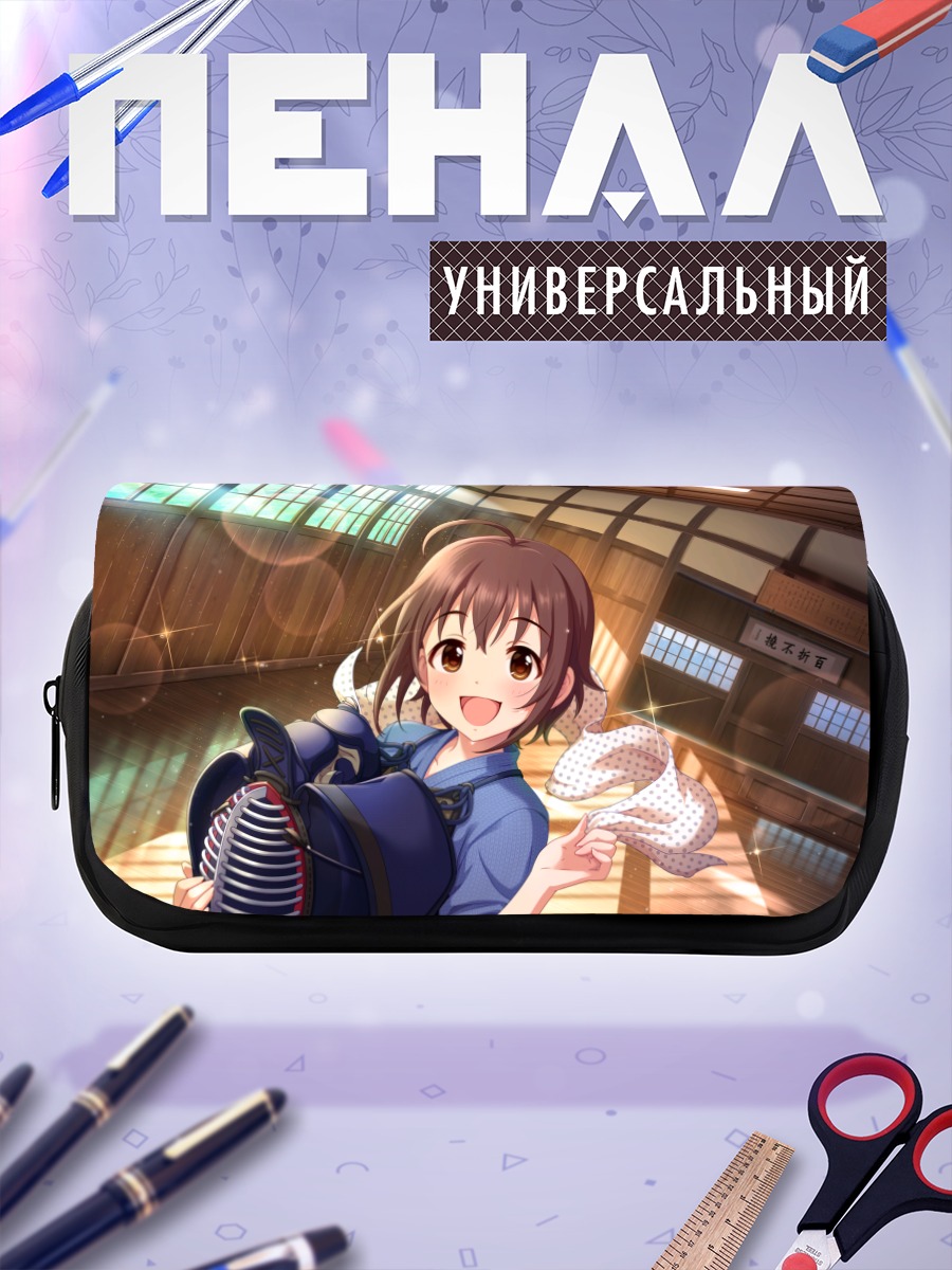 Пенал-косметичка Тамами Вакияма в кимоно
