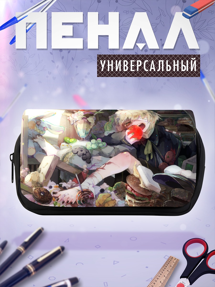 Пенал-косметичка Оливер в сладостях