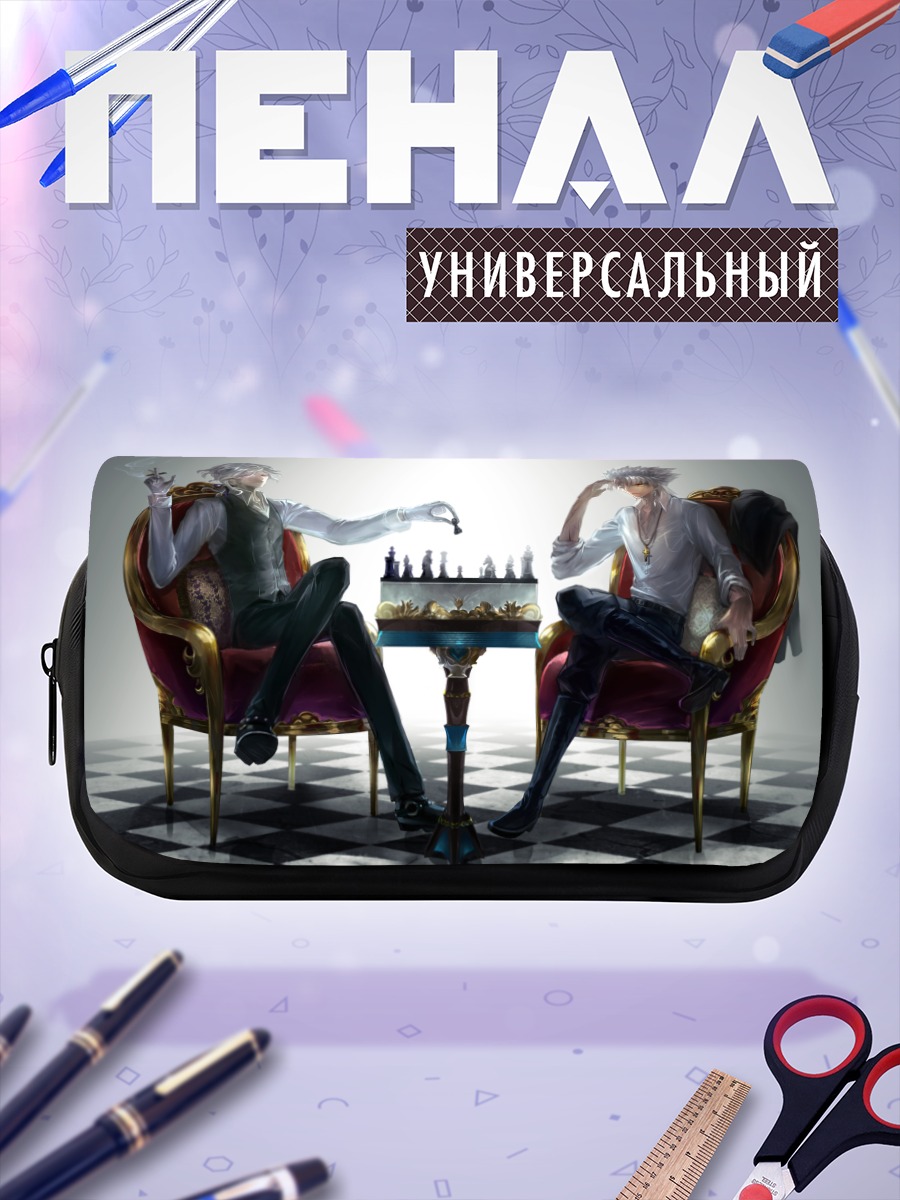 Пенал-косметичка Амакуса Широ и Эдмон Данте