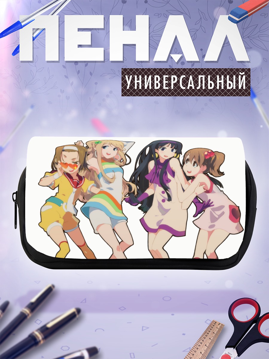 Пенал-косметичка Девушки K-On!