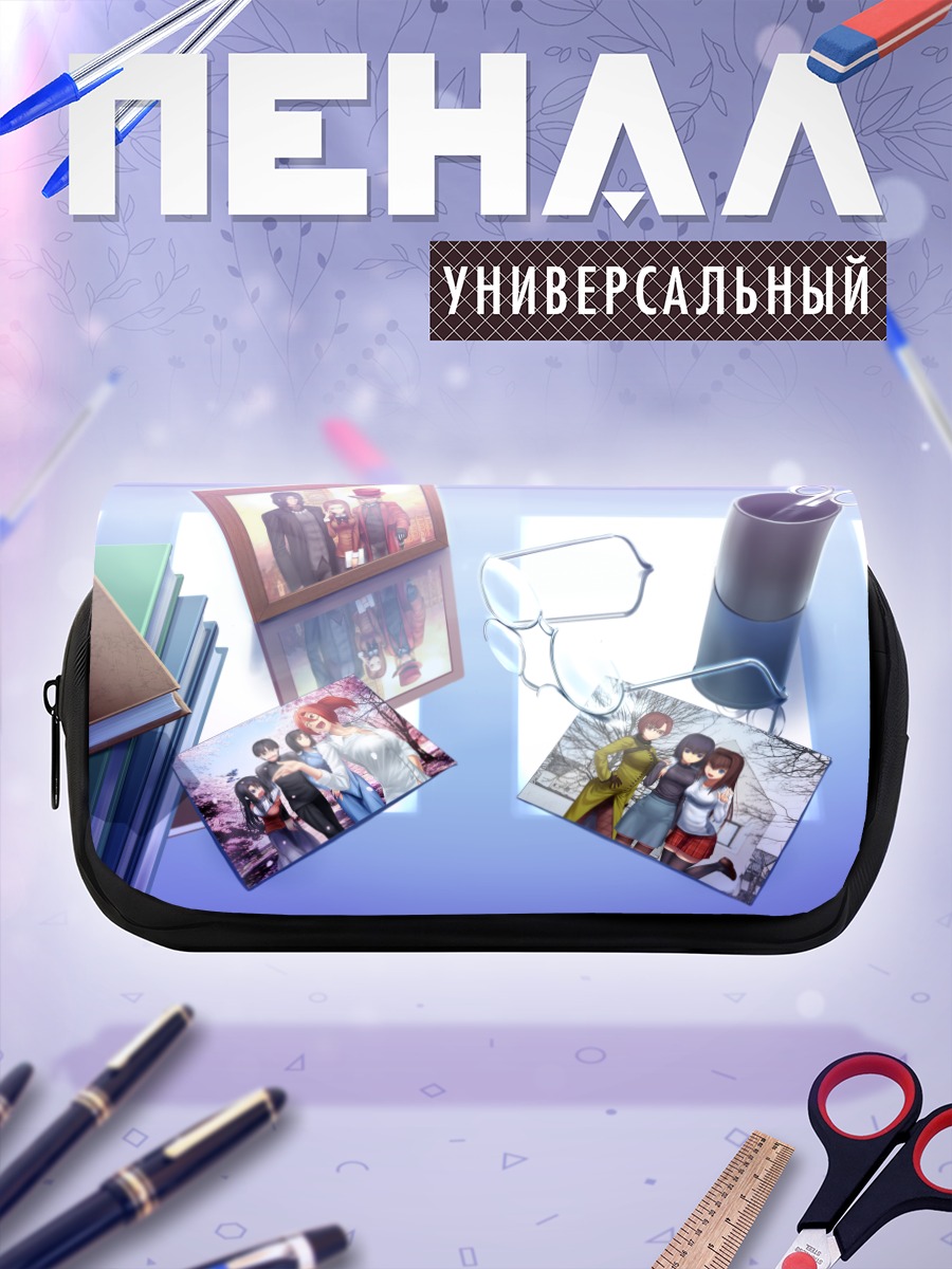 Пенал-косметичка Аоко и Токо Аозаки