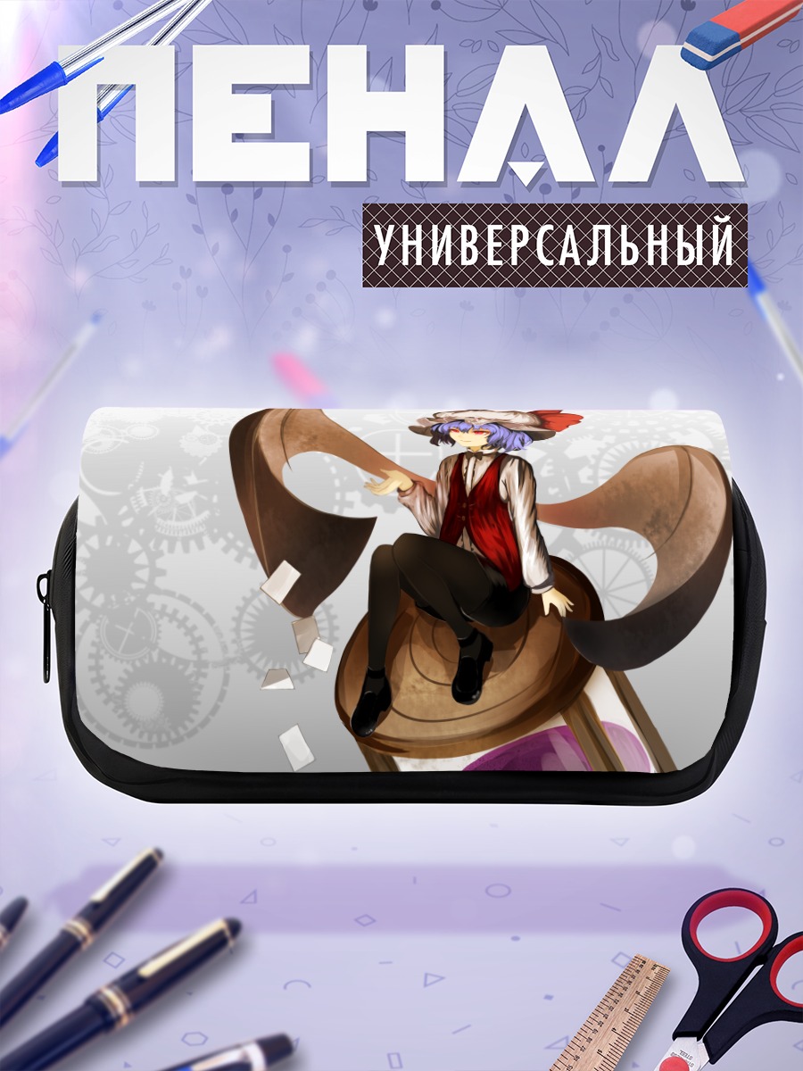 Пенал-косметичка Ремилия Скарлет на часах