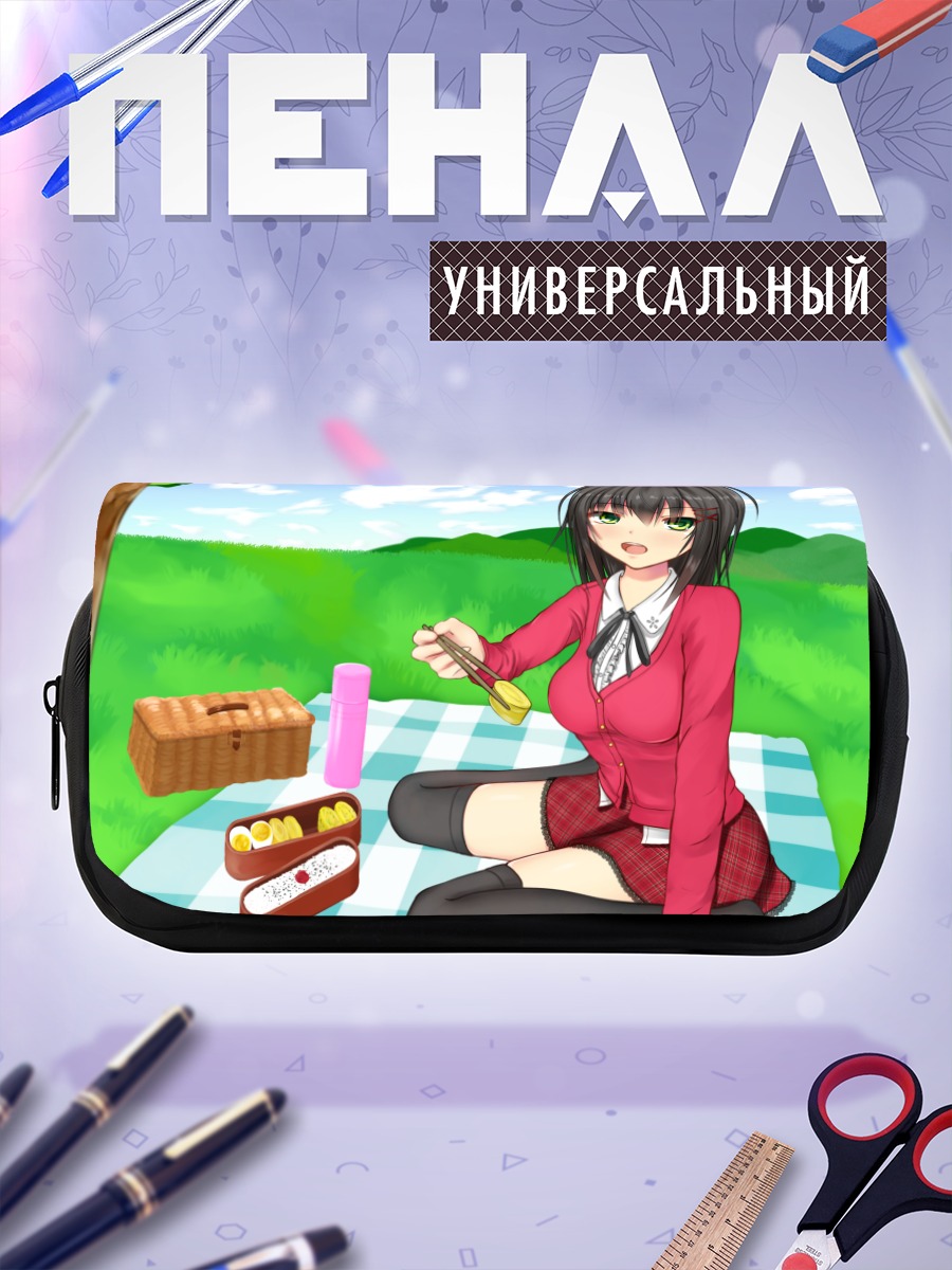 Пенал-косметичка Пикник на траве