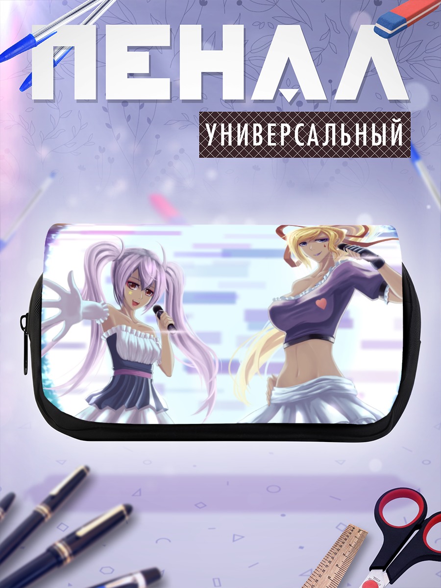 Пенал-косметичка Звезды Pixiv Fantasia