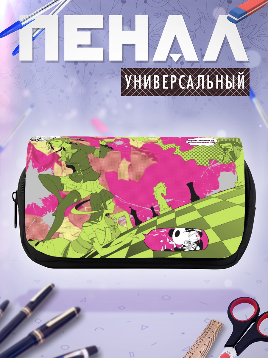 Пенал-косметичка Анже Уширомия в хаосе