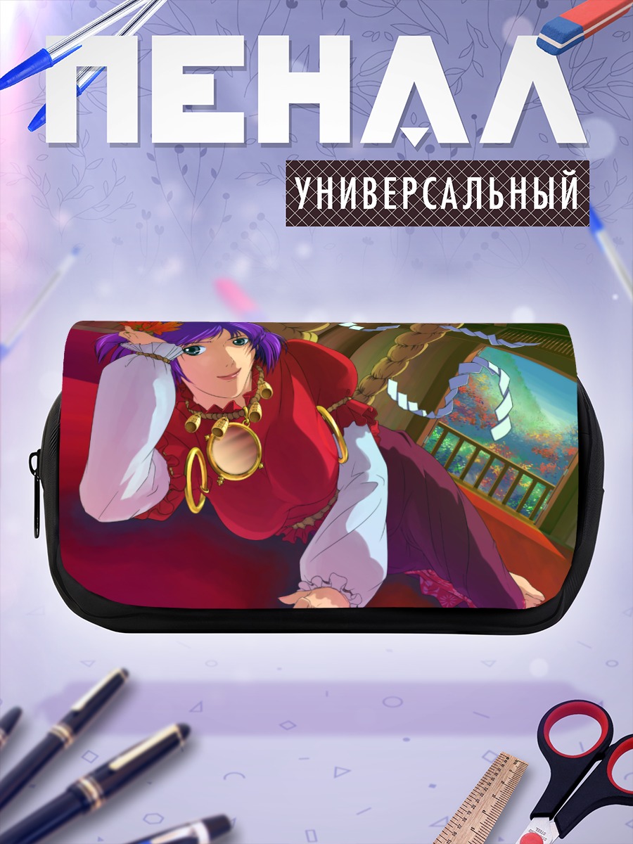 Пенал-косметичка Канако Ясака в красном