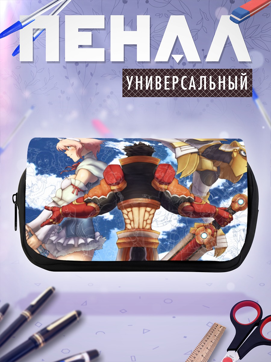 Пенал-косметичка Герои Pixiv Fantasia