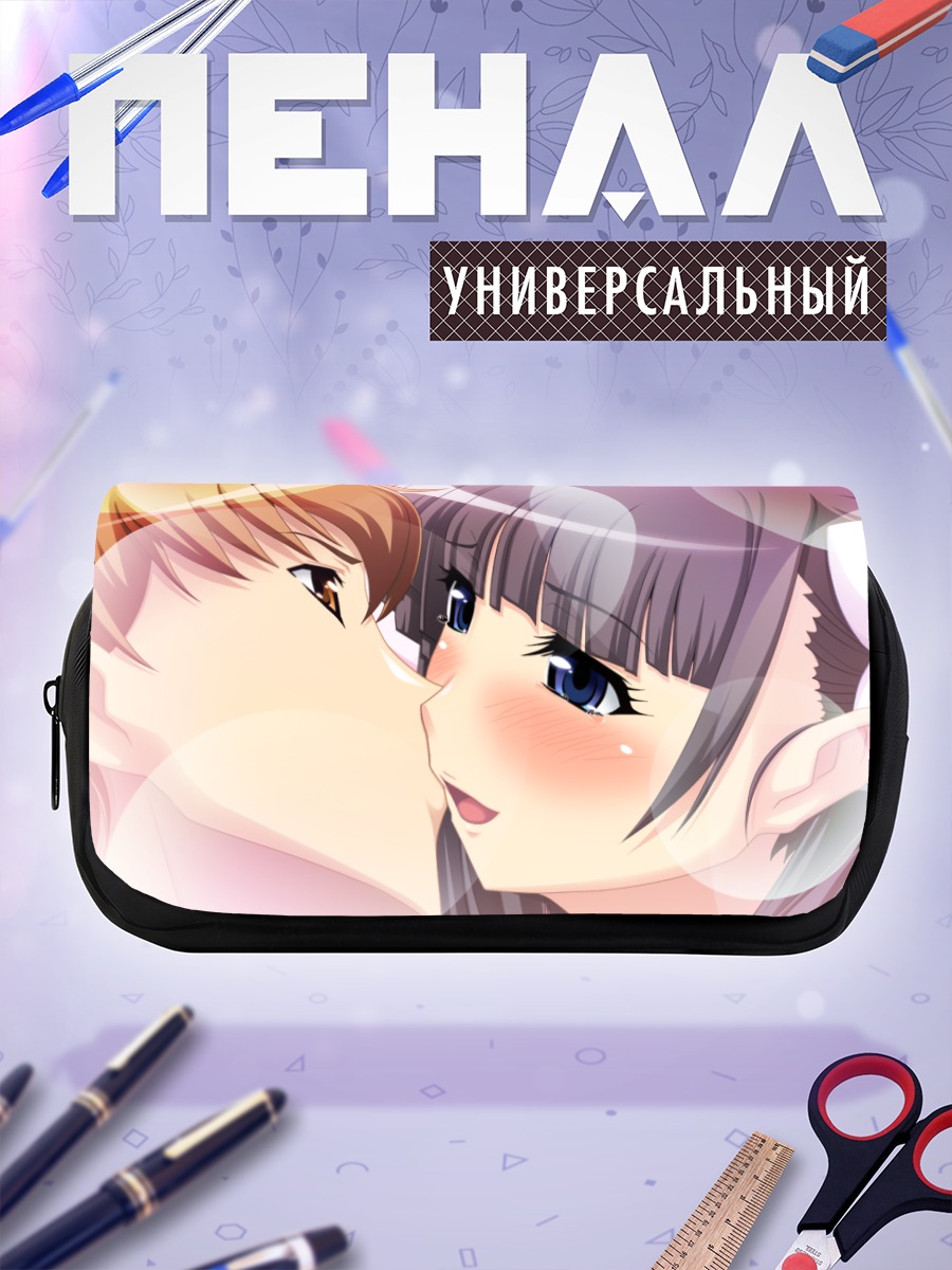 Пенал-косметичка Нежный поцелуй