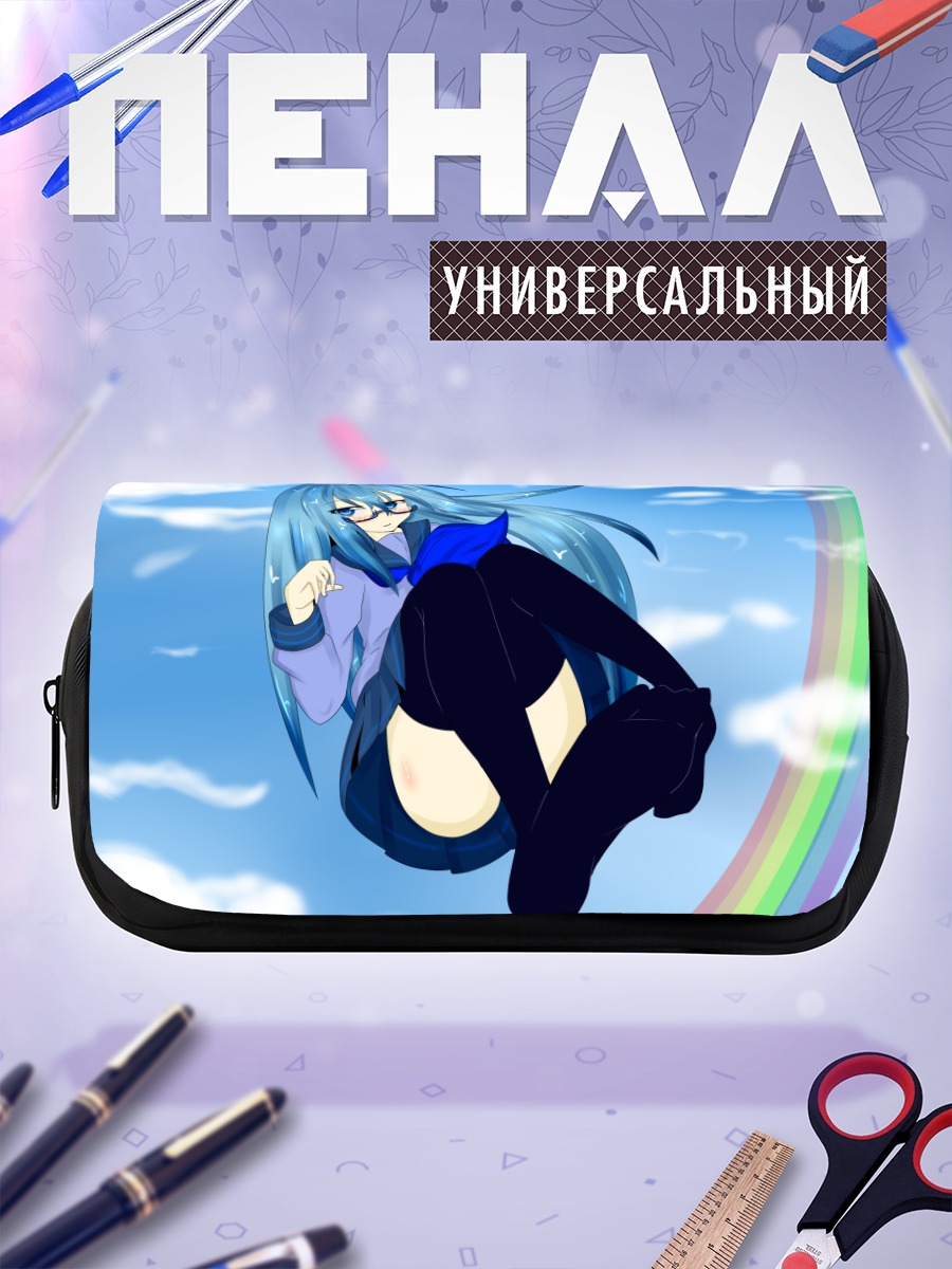 Пенал-косметичка Девушка в облаках