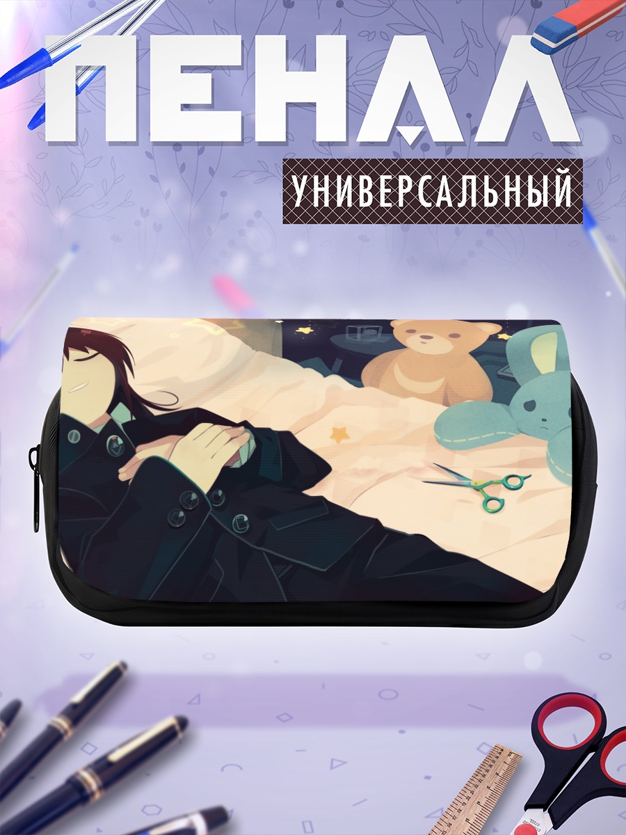 Пенал-косметичка Сон с медвежонком