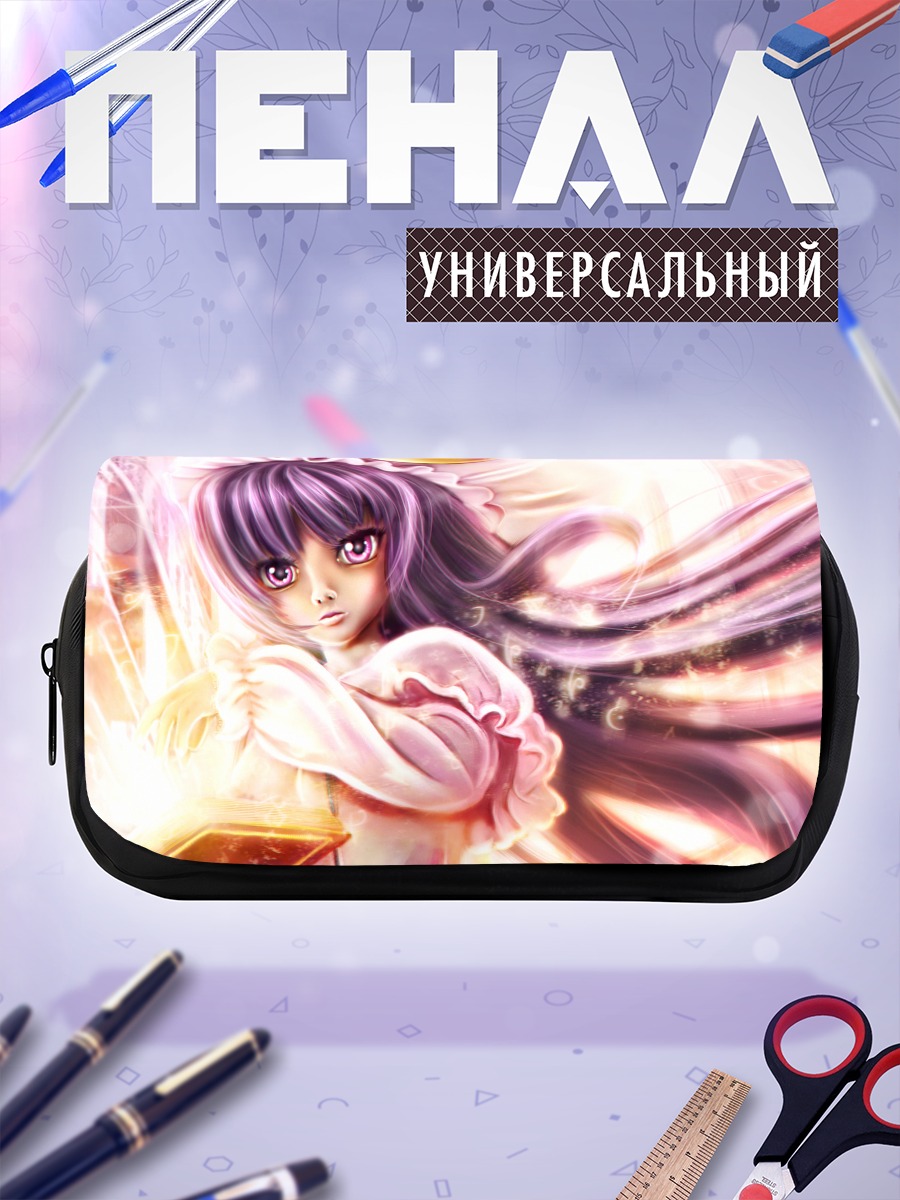 Пенал-косметичка Пачули Ноледж в свете