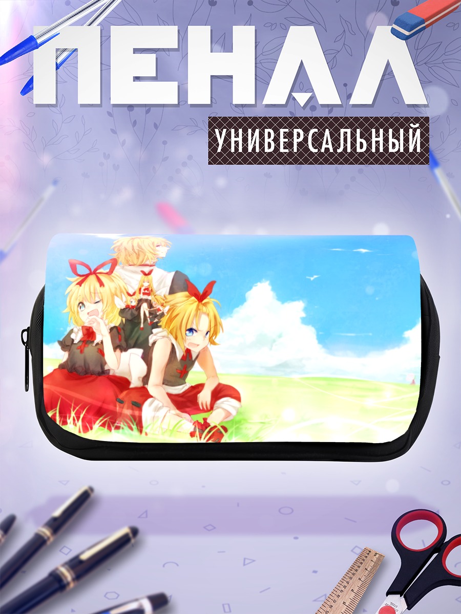 Пенал-косметичка Алиса Маргатройд на лугу