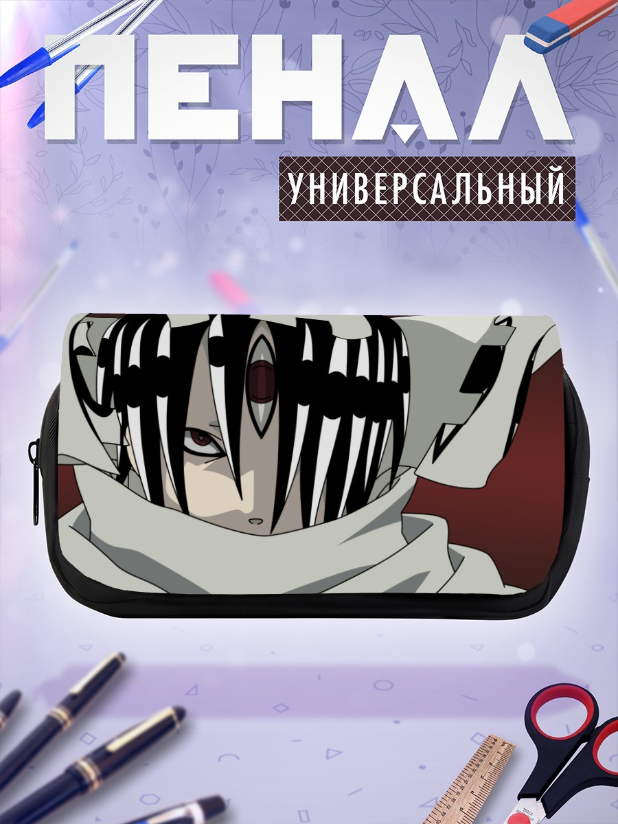 Пенал-косметичка Ашура из Soul Eater