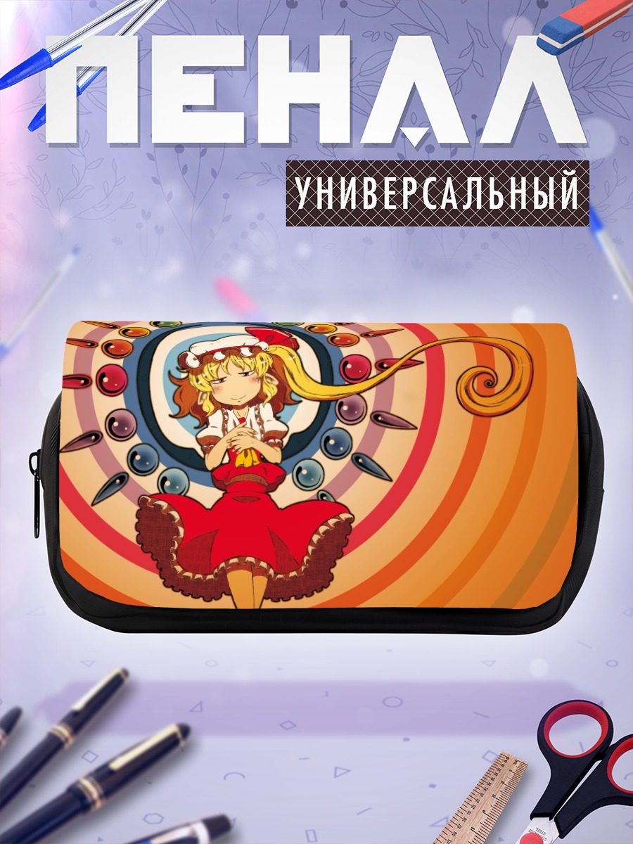 Пенал-косметичка Фландр Скарлет в круге