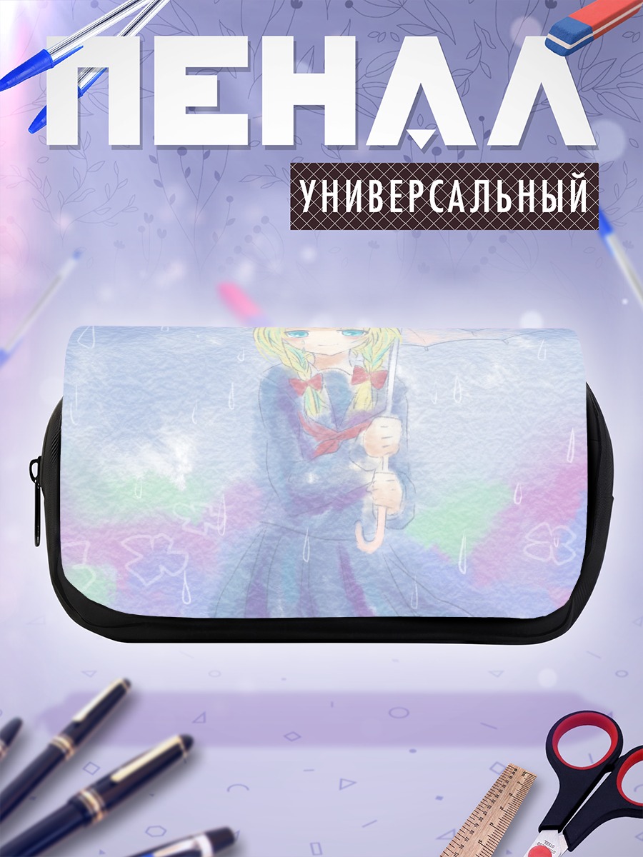 Пенал-косметичка Рин Кагаминэ под дождем