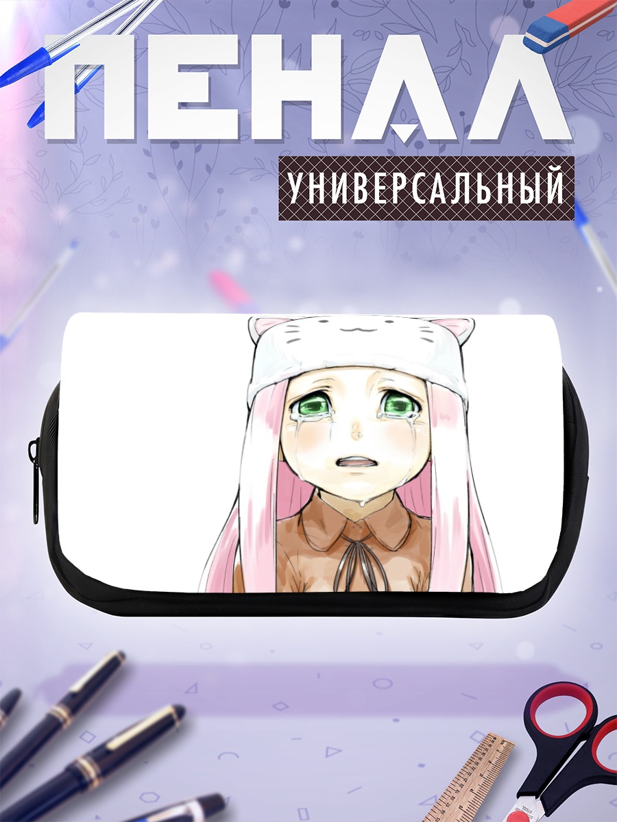 Пенал-косметичка Лука Мегурин в шапке