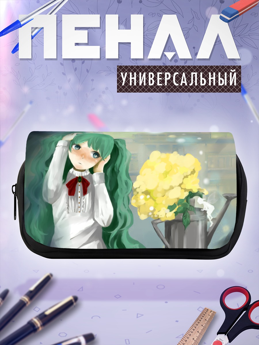 Пенал-косметичка Мику Хацунэ с цветами