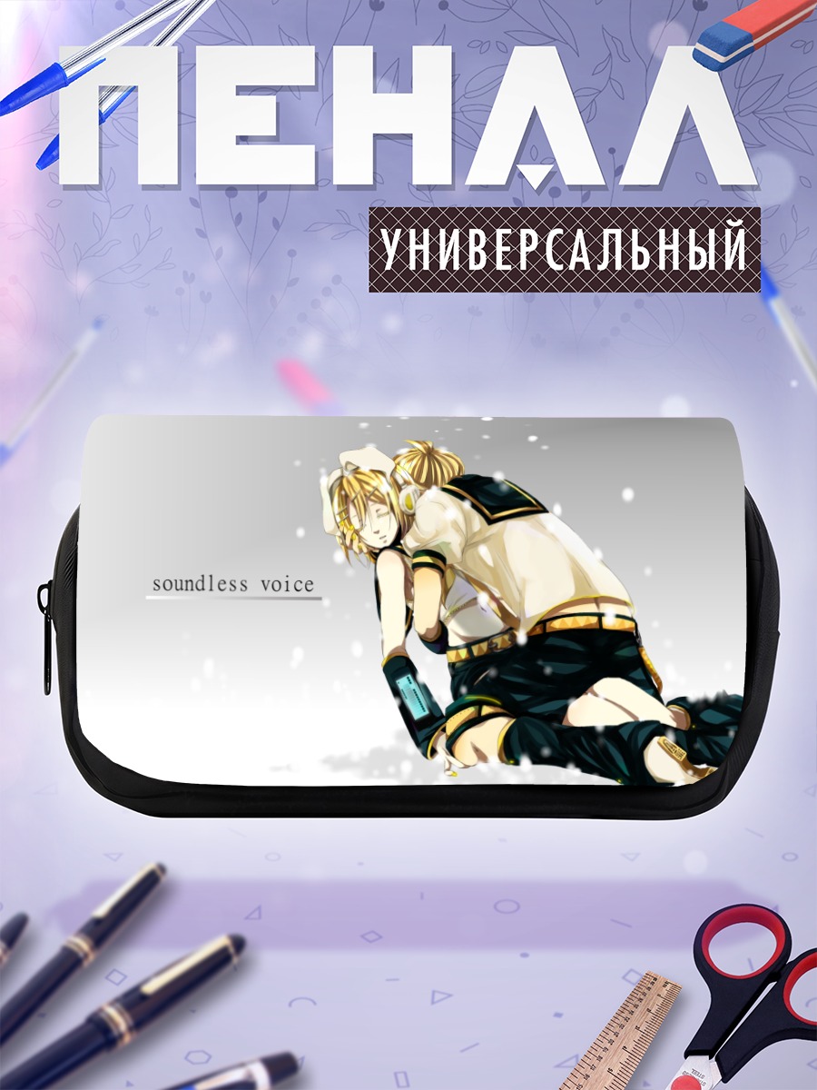 Пенал-косметичка Кагамин Лен в снегу