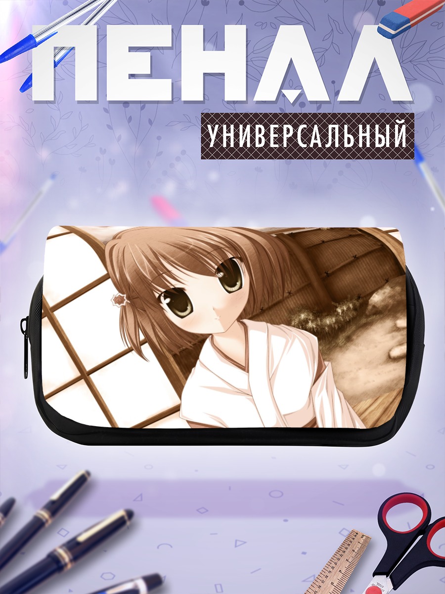 Пенал-косметичка Чихиро Мидо в кимоно