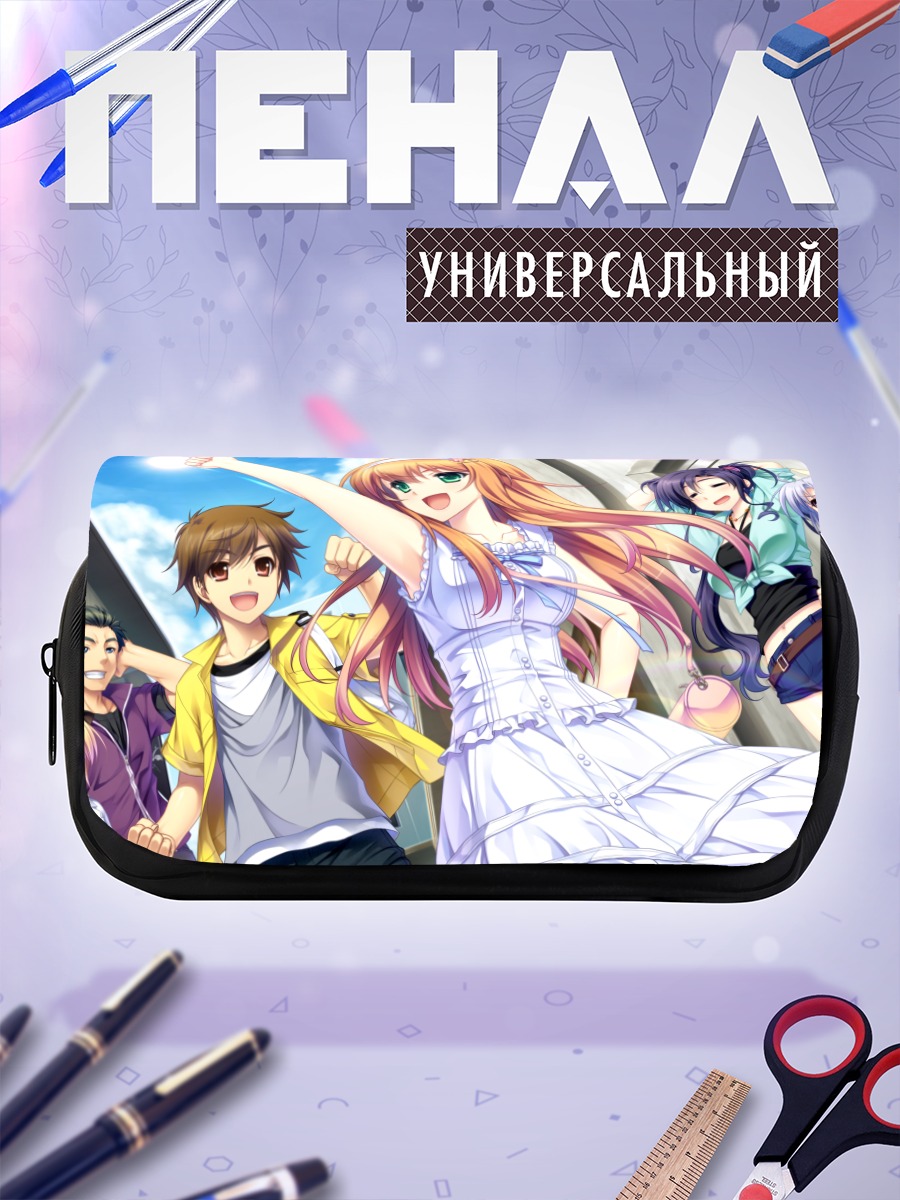 Пенал-косметичка Харуки Урара и друзья