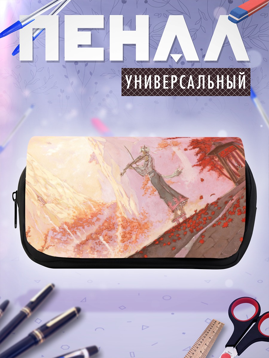Пенал-косметичка Момидзи Инубасири в клёнах