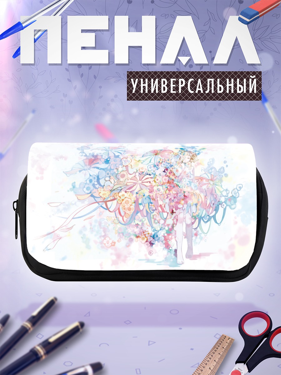 Пенал-косметичка Цветочные пузыри