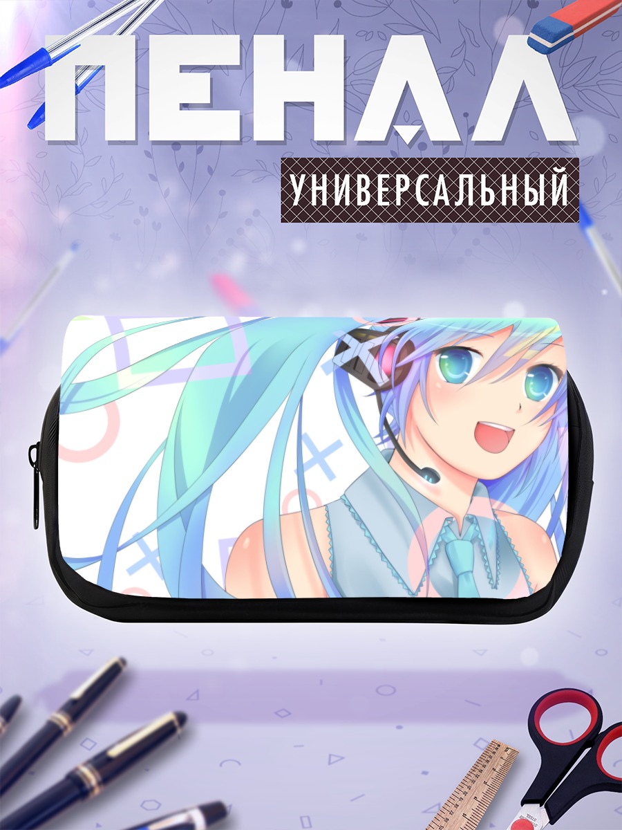 Пенал-косметичка Мику Хацунэ в наушниках