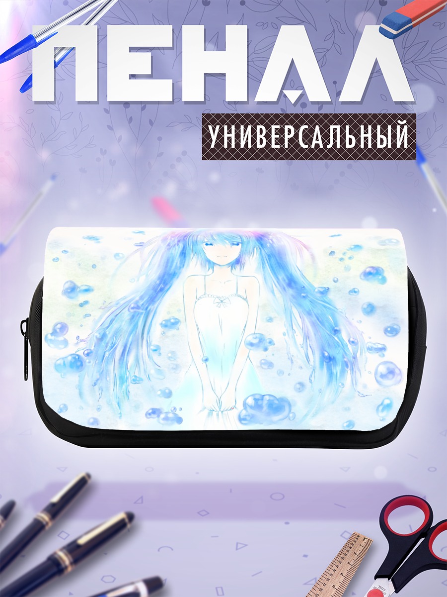 Пенал-косметичка Мику Хацунэ в пузырях