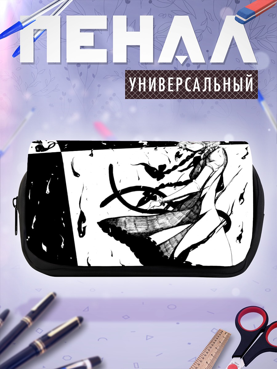 Пенал-косметичка Рин Каэнбё в тени