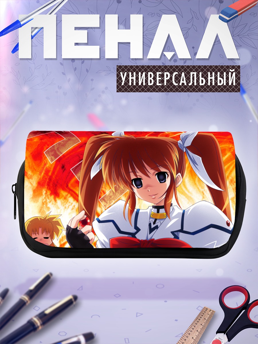 Пенал-косметичка Наноха Такамати в огне