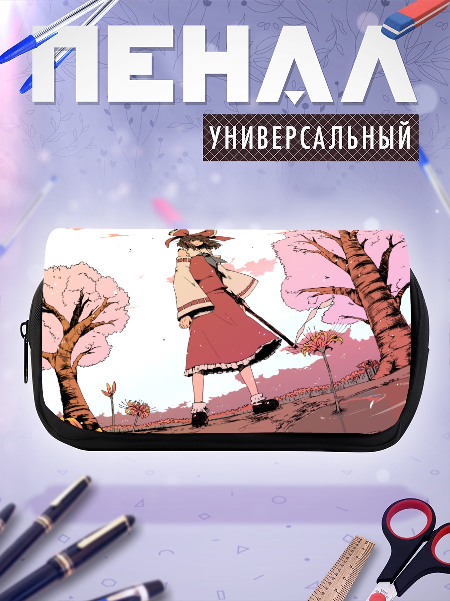 Пенал-косметичка Рейму Хакурей в саду