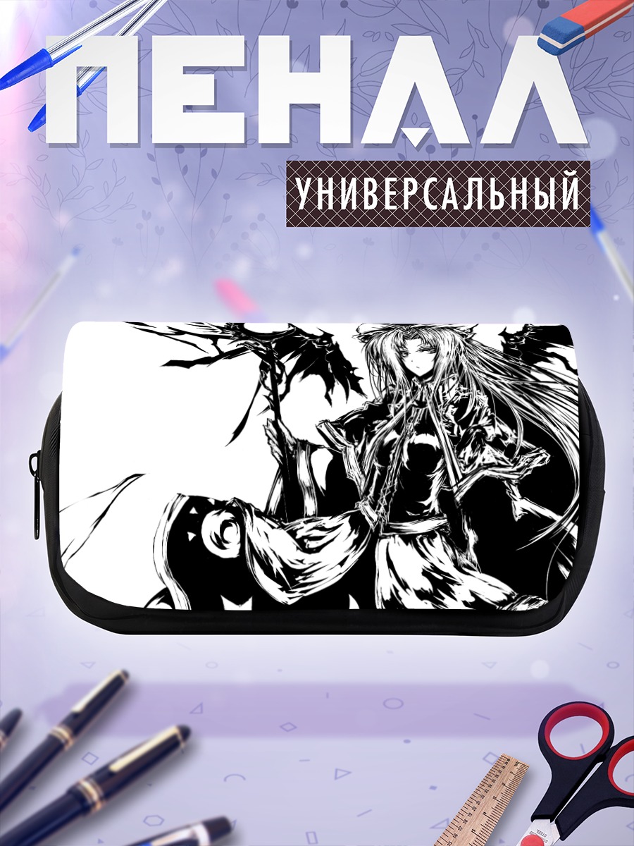 Пенал-косметичка Мима в тени