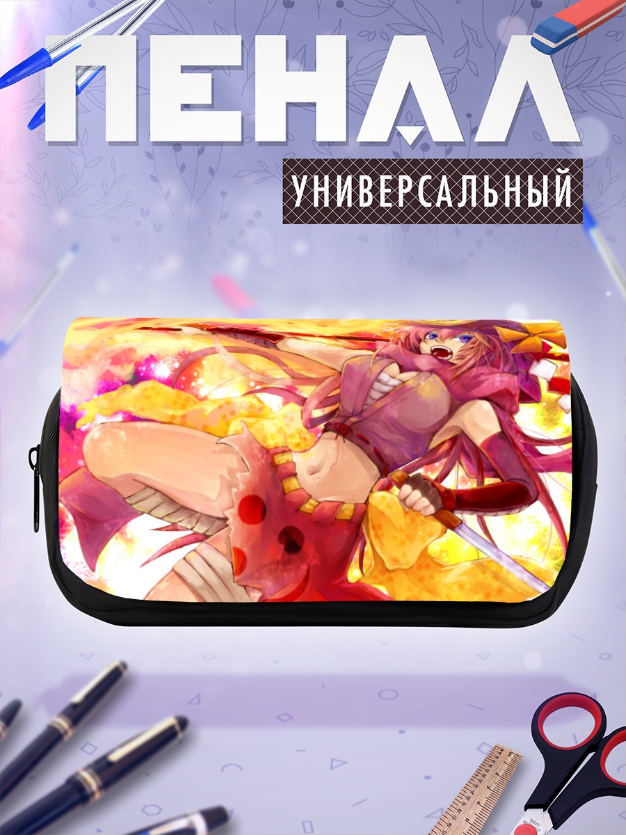 Пенал-косметичка Лука Мегурин в огне