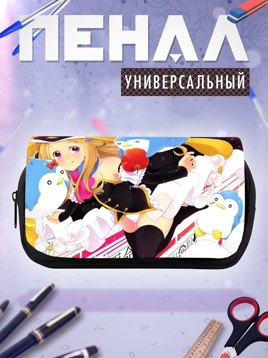 Пенал-косметичка Химари Такакура с пингвинами