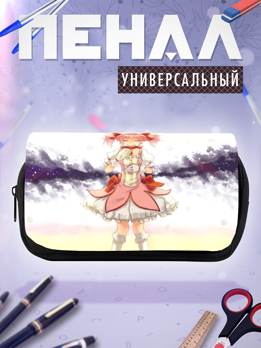 Пенал-косметичка Мадока Канамэ в платье